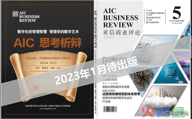 数字化引领肯定性 元宇宙重现文化光