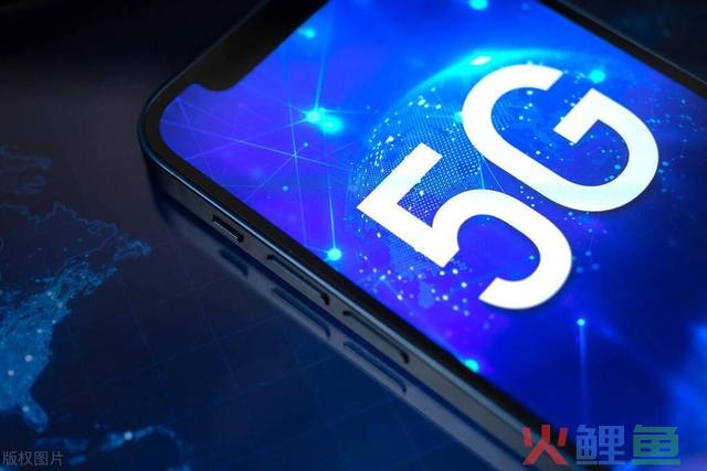 为什么大师不再提5G了？网友分享自己的感触，太实在了！