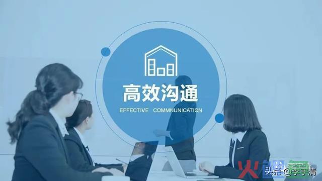 经历分享｜浅析渠道的扶植与治理