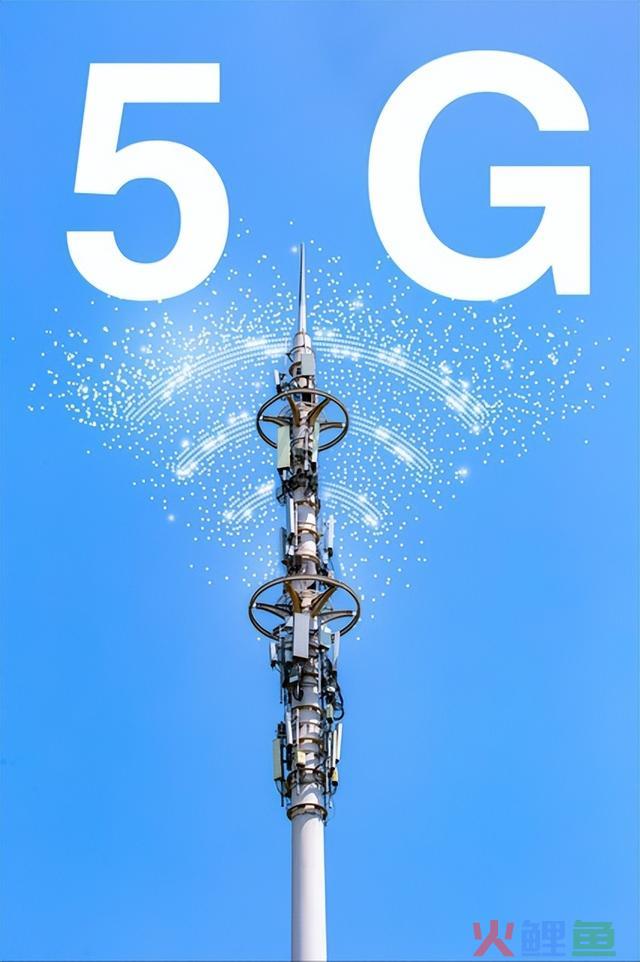 为什么大师不再提5G了？网友分享自己的感触，太实在了！