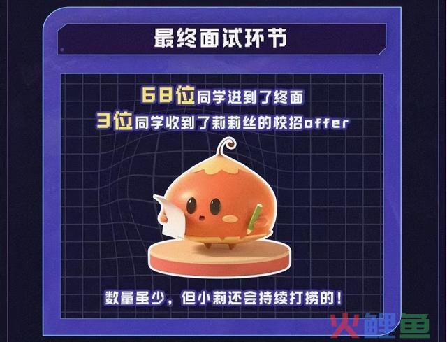 1.14｜明天，互联网的“瓜”都在这了！