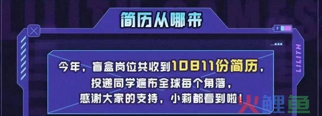 1.14｜明天，互联网的“瓜”都在这了！