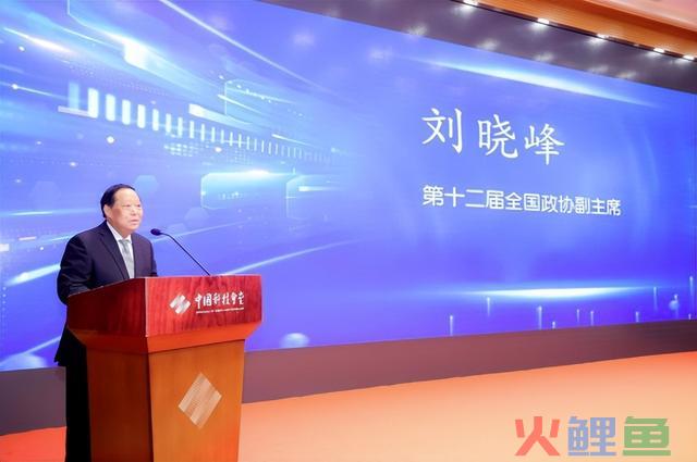 元宇宙产业委配合主席倪健中元宇宙是对未知和未来两个天下的摸索