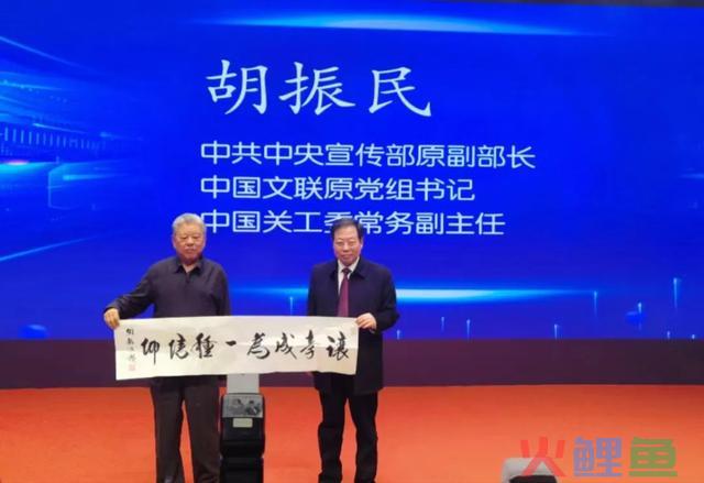 元宇宙产业委配合主席倪健中元宇宙是对未知和未来两个天下的摸索