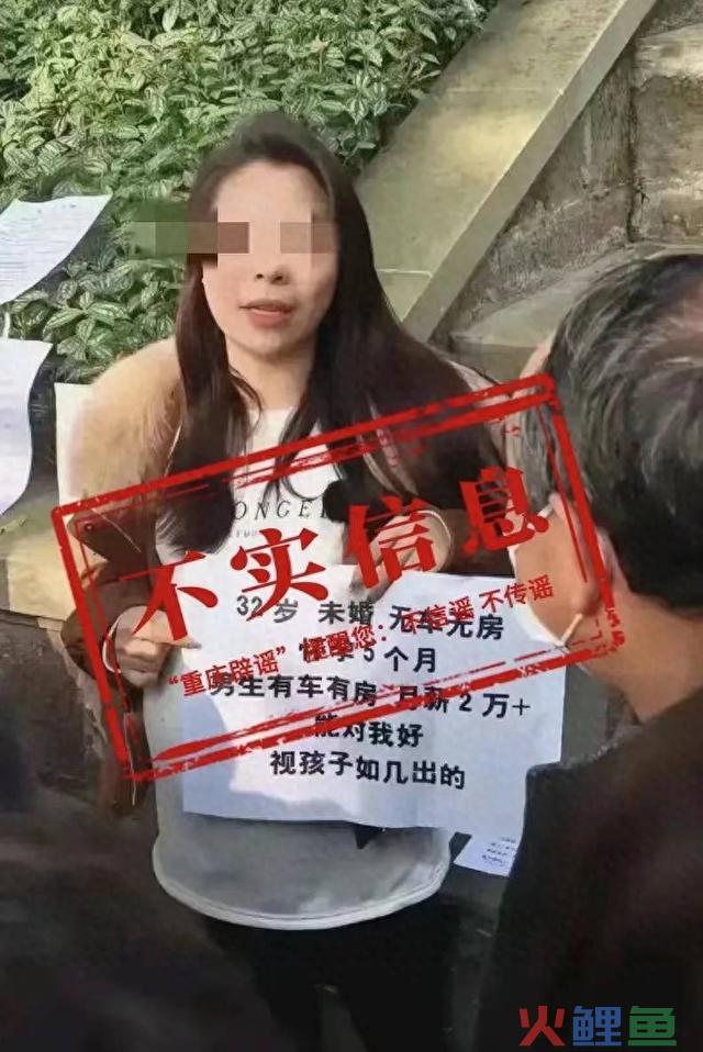 自媒体流量当取之有道，以不挑战社会道德为基本底线｜封面评论 