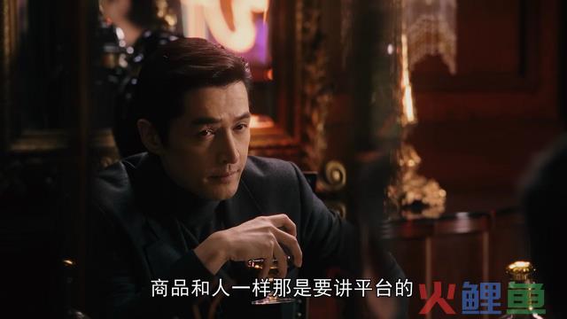 孤品《繁花》｜外行人看感情，内行人看品牌运营