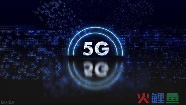为什么大家不再提5G了？网友分享自己的感想，太真实了！ 