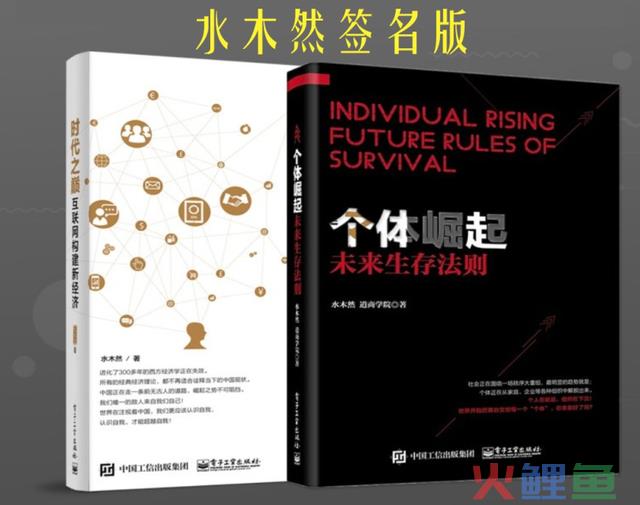 房地产闭幕，新一轮财富正在爆发！
