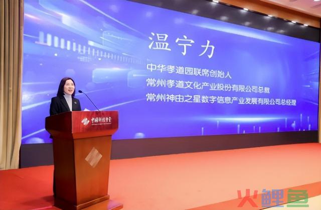 元宇宙产业委配合主席倪健中元宇宙是对未知和未来两个天下的摸索