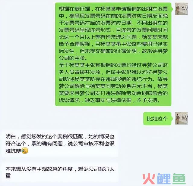 1.11｜明天，互联网的“瓜”都在这了！