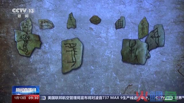 大数据、云计较、数字技术助力甲骨文的“破译”之路