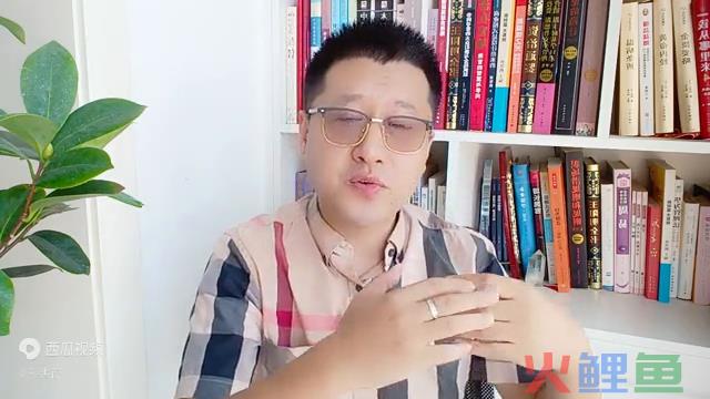 孙洪鹤：普通人做自媒体，一招就根基到达结果了