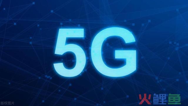 为什么大师不再提5G了？网友分享自己的感触，太实在了！