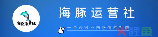 7天涨粉3w+，我总结了一套适合新手的小红书运营攻略 
