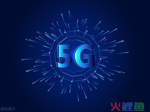 为什么大师不再提5G了？网友分享自己的感触，太实在了！