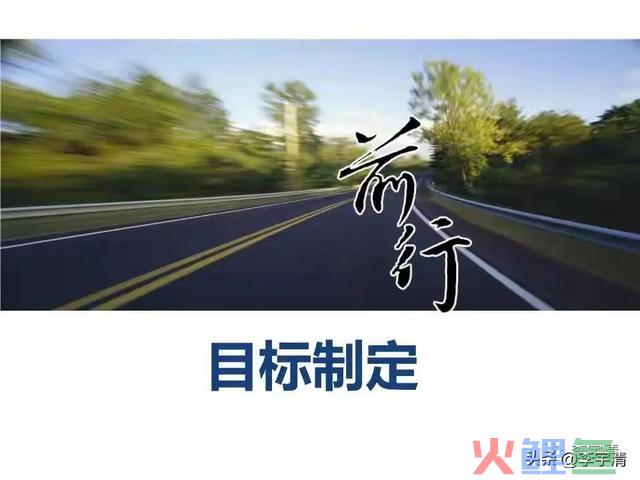 经历分享｜浅析渠道的扶植与治理