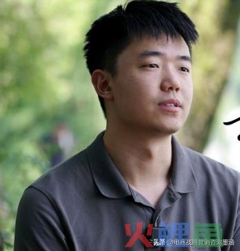 踩了15年电商营销的坑后才明白的赚钱原则！ 1、别... 