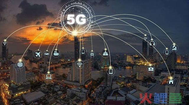 什么是5G？————数码 5G