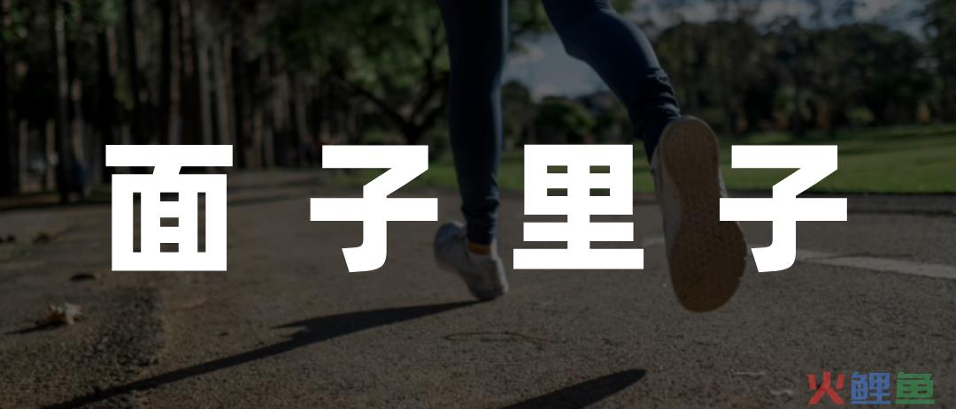 从年度账单看见企业降本支点