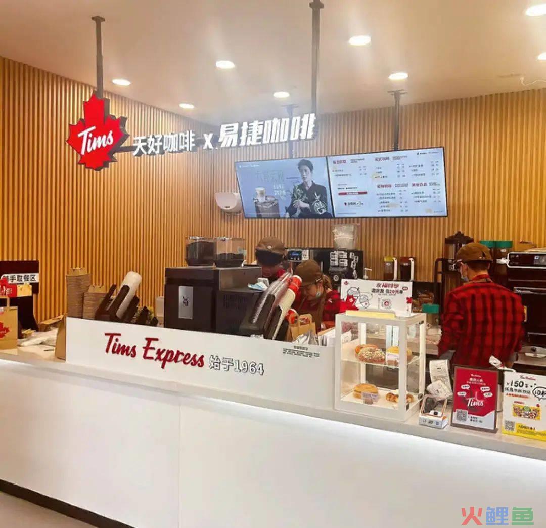 瑞幸把门店开进医院，网友：建议纳入医保！