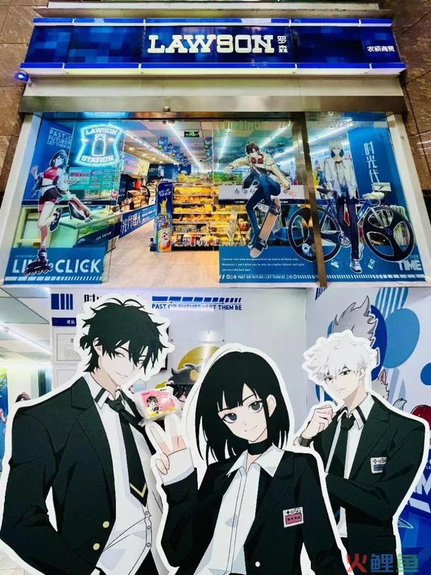 心法 | 便利店自有品牌也是好牌&连载《便利店那些事儿》