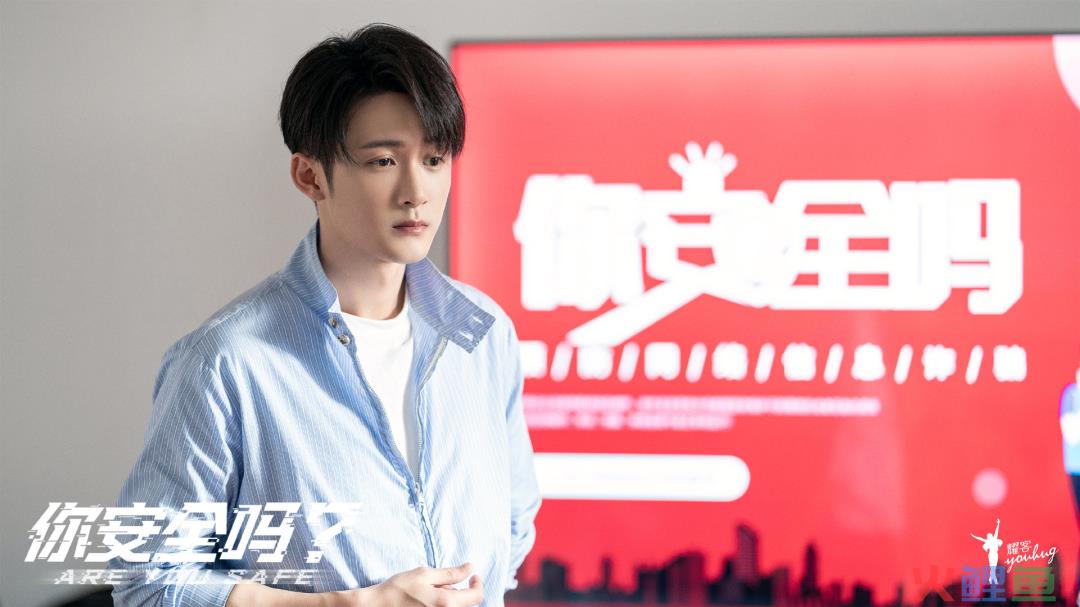 被80亿罚单坑惨的滴滴，靠“内娱第一男妲己”杀回来了？！