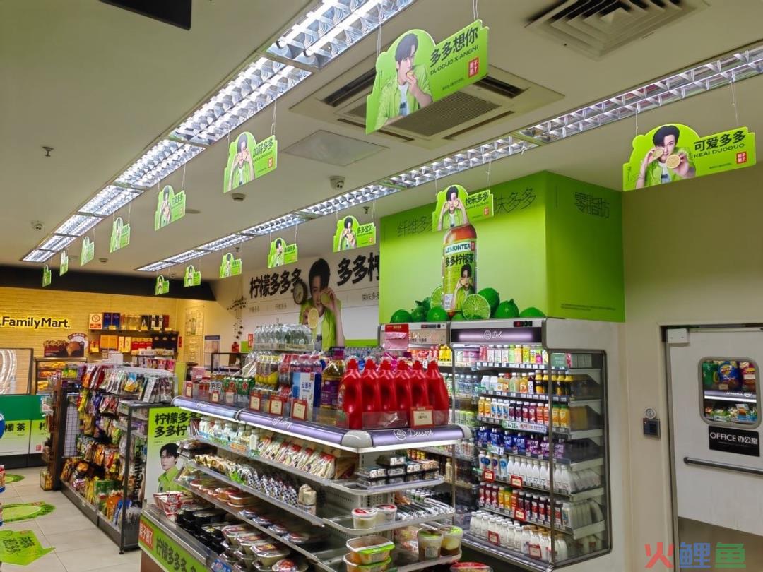 被80亿罚单坑惨的滴滴，靠“内娱第一男妲己”杀回来了？！