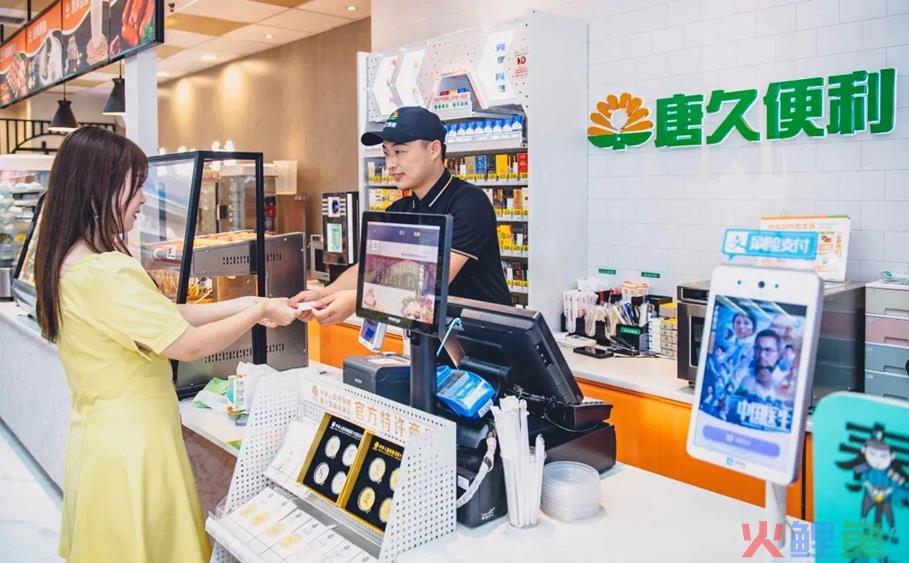 心法 | 便利店自有品牌也是好牌&连载《便利店那些事儿》