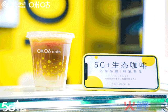 瑞幸把门店开进医院，网友：建议纳入医保！
