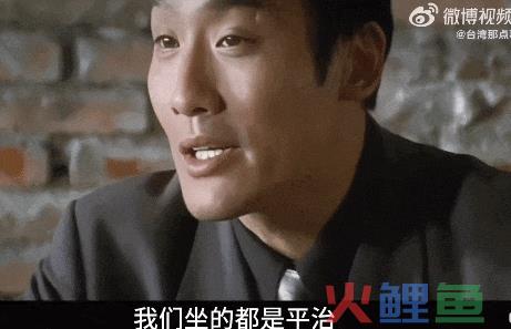 被80亿罚单坑惨的滴滴，靠“内娱第一男妲己”杀回来了？！