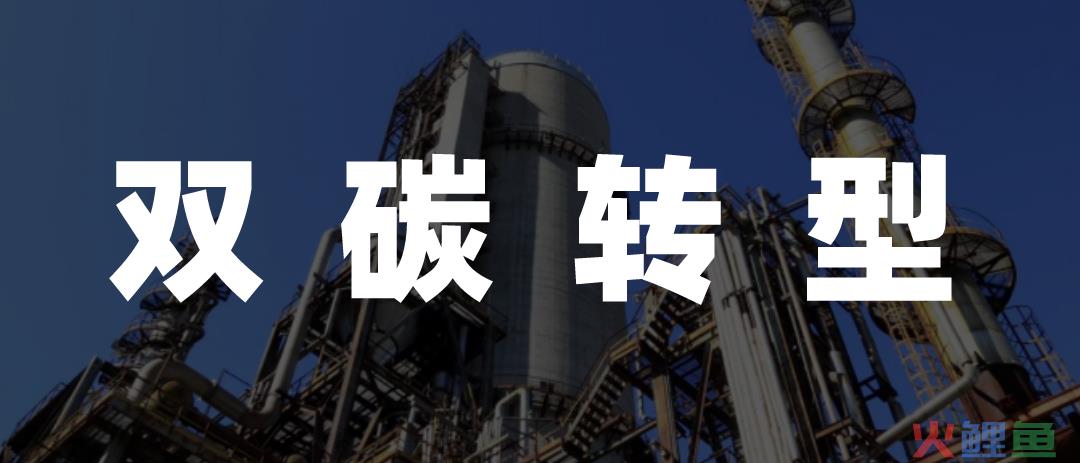 从年度账单看见企业降本支点