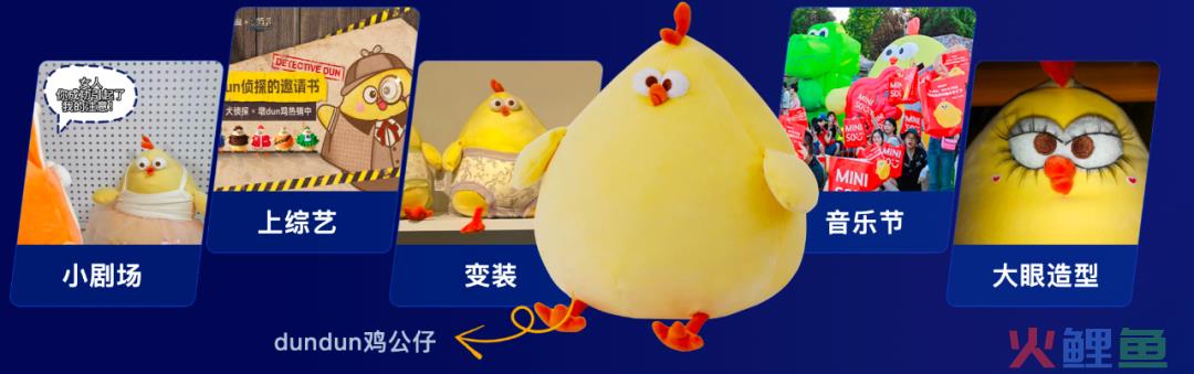 营销人必看！花小钱出大效果，私域营销应该怎么做？