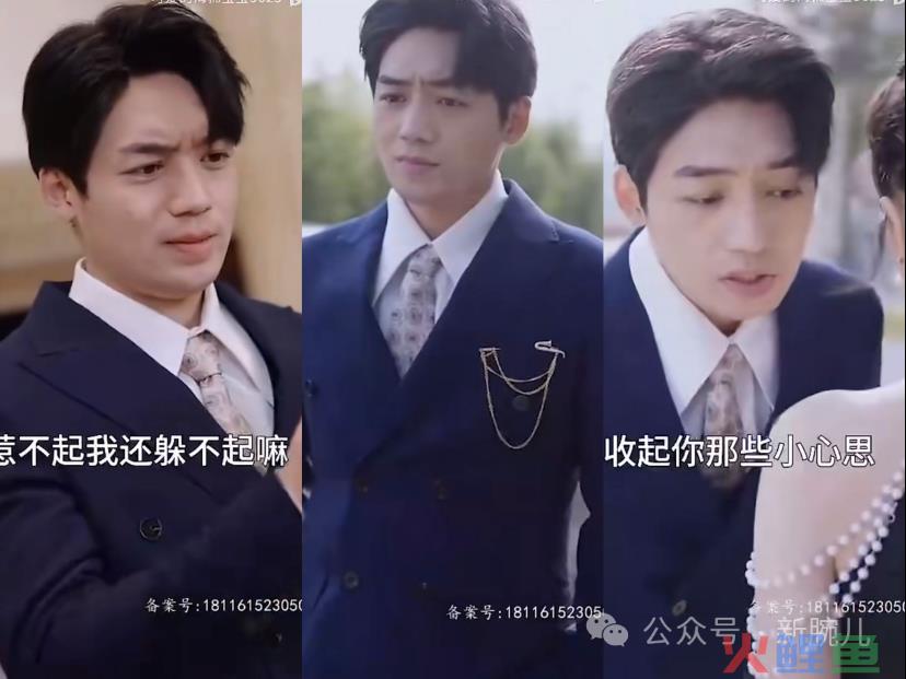 拆解热剧《总裁夫人又美又飒》：映客女频上榜，总裁流持续火爆