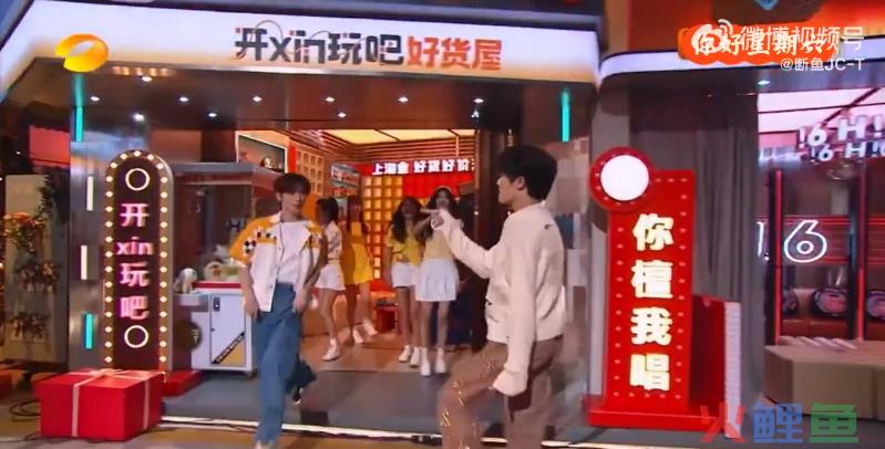 被80亿罚单坑惨的滴滴，靠“内娱第一男妲己”杀回来了？！