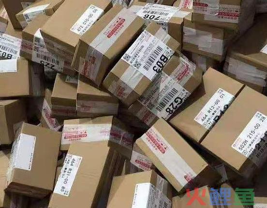 京东包邮规则全新发布