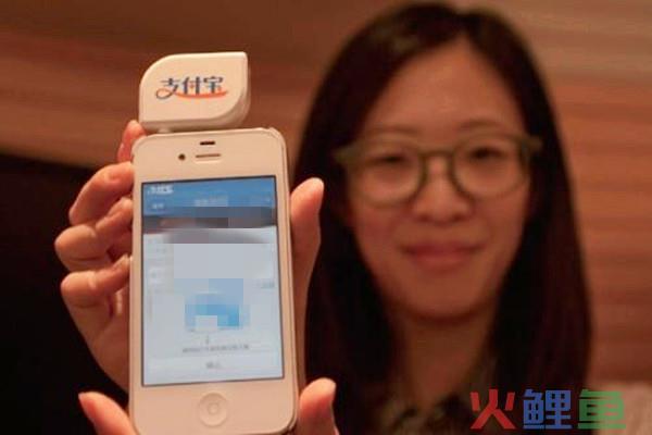 支付宝小店能赚钱吗？支付宝小店如何做起来？