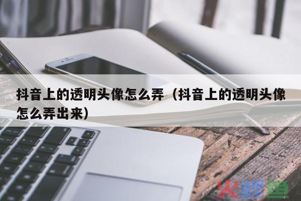 抖音友谊金怎么弄出来的？友谊金怎么取消？