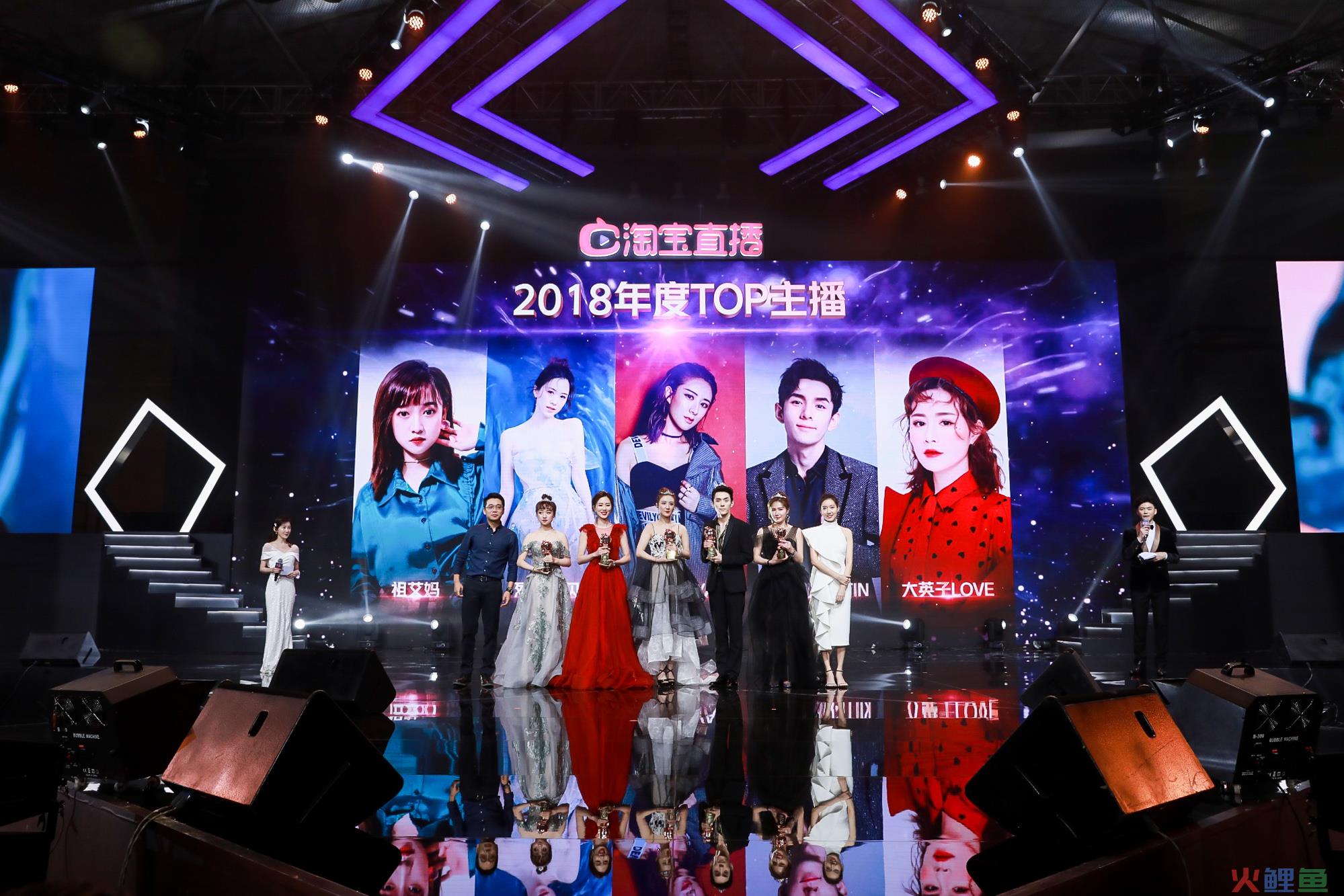 淘宝直播间推广多少钱合适？淘宝直播花钱推广有用吗？