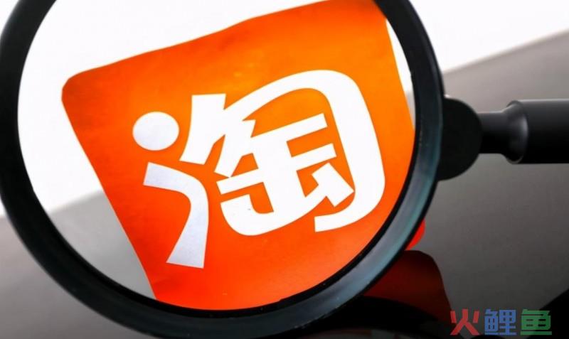 天猫淘宝年货节红包什么时候开始？天猫红包在哪里看？