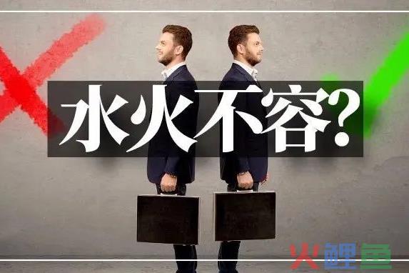 员工私下开淘宝店铺犯法吗？国企员工可以开淘宝店吗？