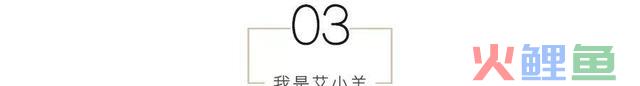 董洁的三场直播，治好了我的精神内讧