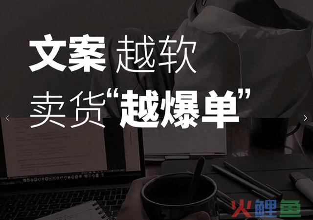 如何推广小红书店铺里的东西 商品推广攻略 