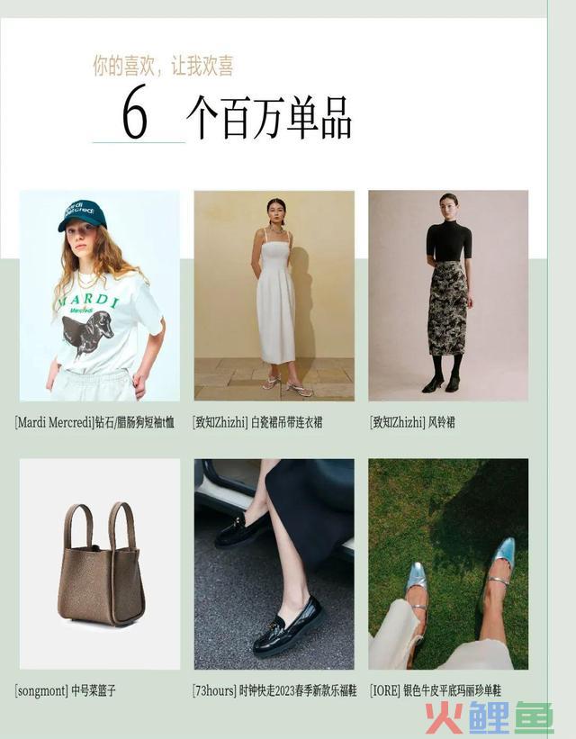 董洁的三场直播，治好了我的精神内讧