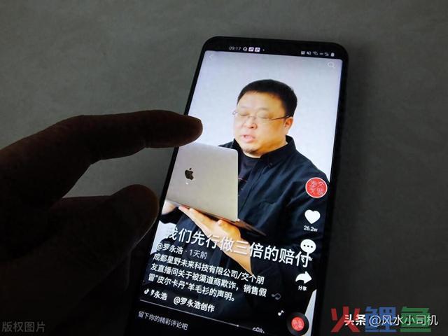 网络直播带货的十大“坑爹”事儿 