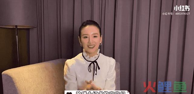 董洁的三场直播，治好了我的精神内讧