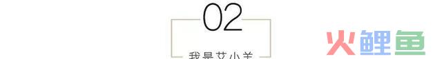 董洁的三场直播，治好了我的精神内讧