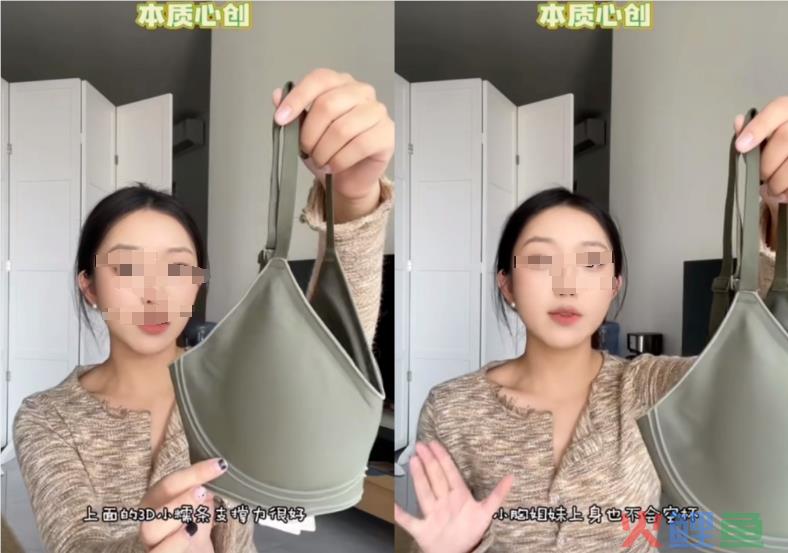 把小需求做成大生意，绕不开小红书