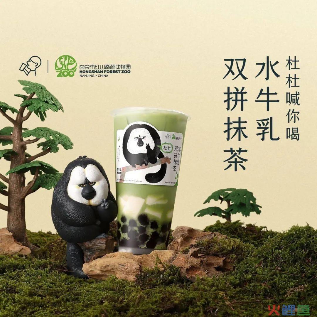 偷南京文创顶流，“媚日”的名创优品又栽了