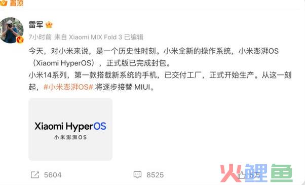 打工做产品经理，和做产品，是两码事