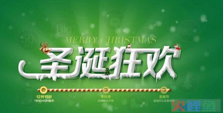 淘宝网店排名规则是什么？淘宝排名怎么才能靠前？